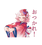 和ロリ少女の御朱印めぐり旅（個別スタンプ：16）