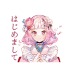 和ロリ少女の御朱印めぐり旅（個別スタンプ：22）