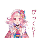 和ロリ少女の御朱印めぐり旅（個別スタンプ：23）