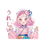 和ロリ少女の御朱印めぐり旅（個別スタンプ：24）