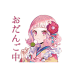 和ロリ少女の御朱印めぐり旅（個別スタンプ：26）