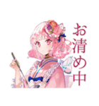 和ロリ少女の御朱印めぐり旅（個別スタンプ：28）