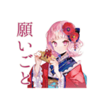 和ロリ少女の御朱印めぐり旅（個別スタンプ：31）