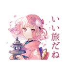 和ロリ少女の御朱印めぐり旅（個別スタンプ：32）