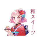 和ロリ少女の御朱印めぐり旅（個別スタンプ：37）