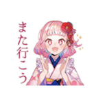和ロリ少女の御朱印めぐり旅（個別スタンプ：39）