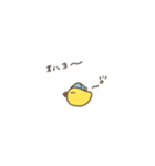 POYATOURI（個別スタンプ：1）