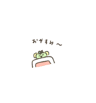 POYATOURI（個別スタンプ：4）