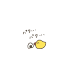 POYATOURI（個別スタンプ：5）