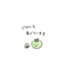 POYATOURI（個別スタンプ：6）