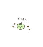 POYATOURI（個別スタンプ：12）