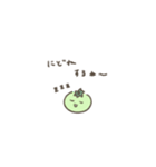 POYATOURI（個別スタンプ：16）