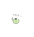 POYATOURI（個別スタンプ：18）