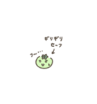 POYATOURI（個別スタンプ：22）