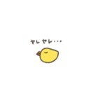 POYATOURI（個別スタンプ：27）