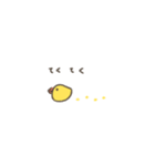 POYATOURI（個別スタンプ：28）