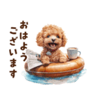 浮き輪でぷかぷかトイプードル（個別スタンプ：2）