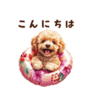 浮き輪でぷかぷかトイプードル（個別スタンプ：4）