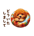浮き輪でぷかぷかトイプードル（個別スタンプ：9）
