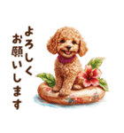 浮き輪でぷかぷかトイプードル（個別スタンプ：14）