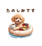 浮き輪でぷかぷかトイプードル（個別スタンプ：22）