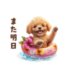 浮き輪でぷかぷかトイプードル（個別スタンプ：30）