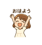 令和アカデミーマスコットスタンプ（個別スタンプ：1）