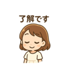 令和アカデミーマスコットスタンプ（個別スタンプ：2）