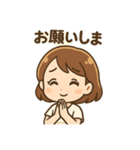 令和アカデミーマスコットスタンプ（個別スタンプ：3）