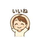 令和アカデミーマスコットスタンプ（個別スタンプ：4）