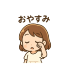 令和アカデミーマスコットスタンプ（個別スタンプ：5）