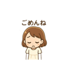 令和アカデミーマスコットスタンプ（個別スタンプ：6）