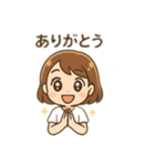 令和アカデミーマスコットスタンプ（個別スタンプ：7）