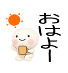 日常会話くん★3d（個別スタンプ：3）