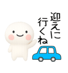 日常会話くん★3d（個別スタンプ：9）
