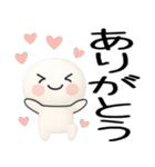 日常会話くん★3d（個別スタンプ：10）