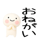 日常会話くん★3d（個別スタンプ：11）