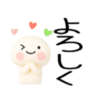 日常会話くん★3d（個別スタンプ：13）