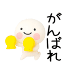 日常会話くん★3d（個別スタンプ：14）