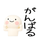 日常会話くん★3d（個別スタンプ：15）