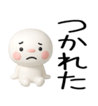 日常会話くん★3d（個別スタンプ：16）