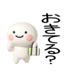 日常会話くん★3d（個別スタンプ：20）