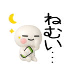 日常会話くん★3d（個別スタンプ：21）