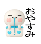 日常会話くん★3d（個別スタンプ：22）