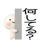 日常会話くん★3d（個別スタンプ：24）
