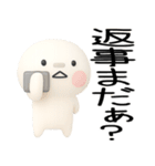 日常会話くん★3d（個別スタンプ：29）