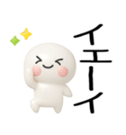日常会話くん★3d（個別スタンプ：35）