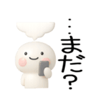 日常会話くん★3d（個別スタンプ：38）