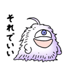 しかるけうけう（妖怪けうけう4）（個別スタンプ：33）