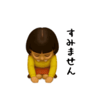 ダサかわ(無難な言葉3D)（個別スタンプ：25）